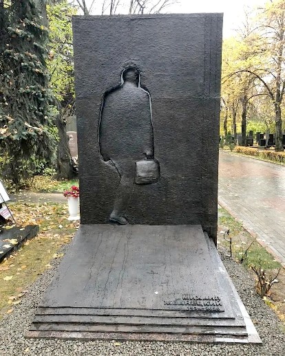 Jvaneckiy-memorial_1.jpg