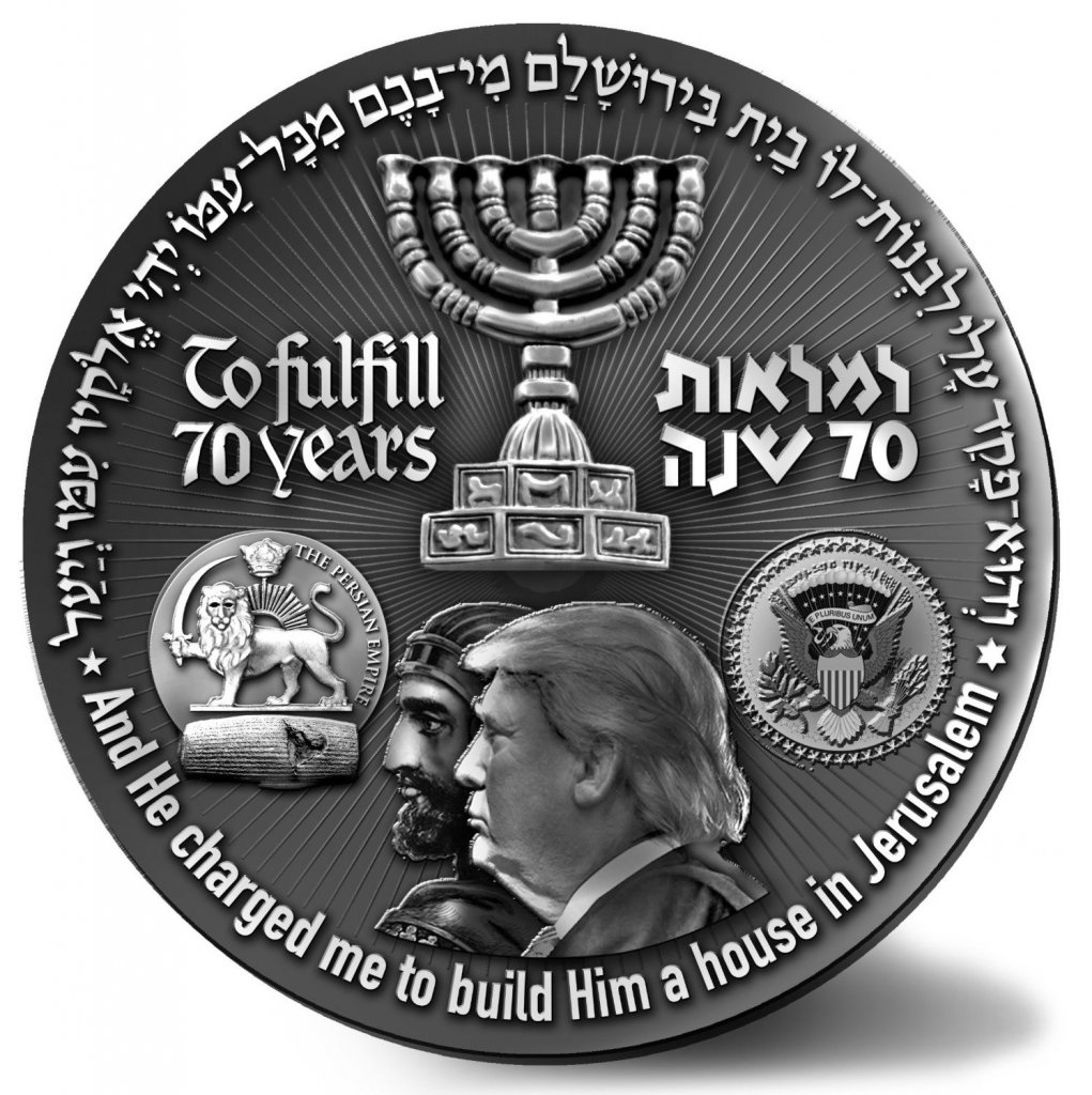 new_coin_Trump.jpg