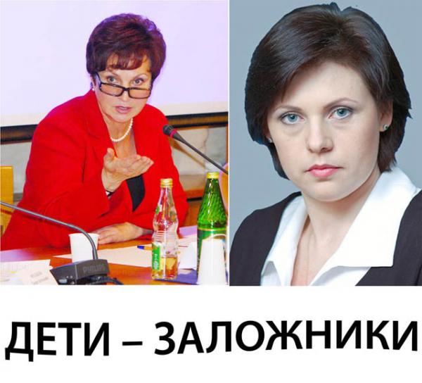 Инициаторы «детской поправки» к «антимагнитскому закону», депутаты Госдумы: кандидат политических наук, врач-педиатр Екатерина Лахова («Единая Россия», слева) и Елена Афанасьева (ЛДПР). Photo Courtesy: russiatoday.ru. Photo Courtesy: bryansk.ru Инициаторы «детской поправки» к «антимагнитскому закону», депутаты Госдумы: кандидат политических наук, врач-педиатр Екатерина Лахова («Единая Россия», слева) и Елена Афанасьева (ЛДПР). Photo Courtesy: russiatoday.ru. Photo Courtesy: bryansk.ru